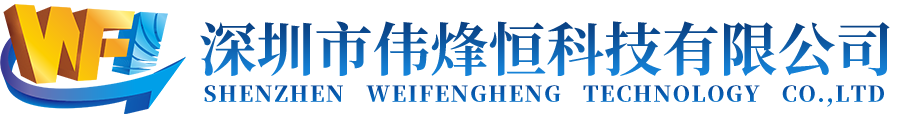 無(wú)線接收模塊應(yīng)用方案,無(wú)線射頻模塊產(chǎn)品