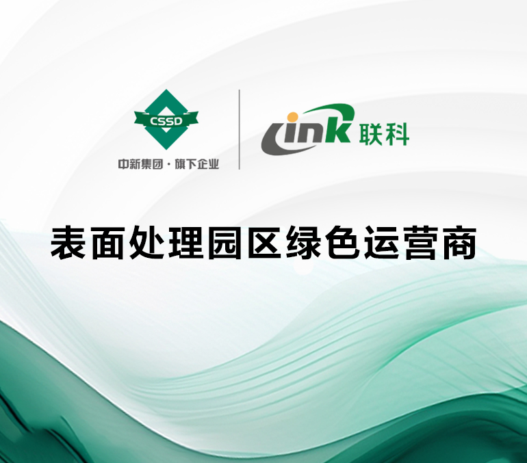 WF100E高精度壓力傳感器